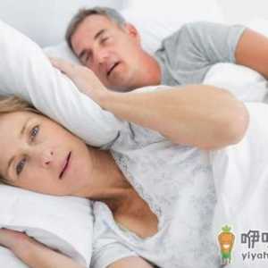 打呼噜会给身体带来什么危害