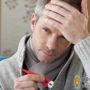 家人发烧你做对了吗揭开发烧的误区