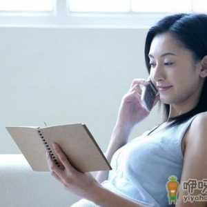女性养血中医支招六法