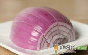 预防卵巢癌 洋葱的五大保健作用
