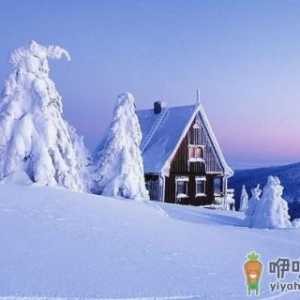 女性冬季要警惕 雪后降温会带来的4种疾病