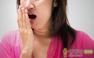 五种疾病最容易引起女性口臭