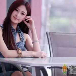 私处不适带来的妇科疾病