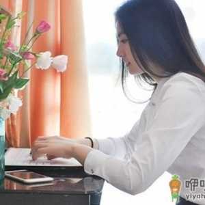如何自检阴道是否健康？