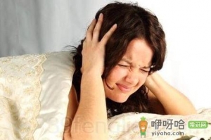 中医教你女性更年期如何养生