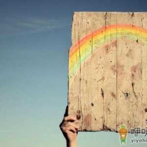 盘点小资女性的心理误区