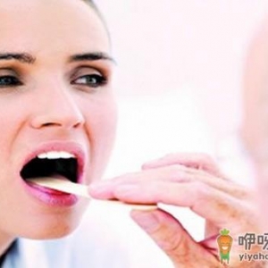 声音嘶哑怎么办 教你治咽炎偏方