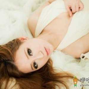 女性私处的保健方法