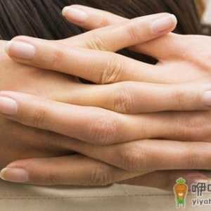 教你如何缓解经期不适