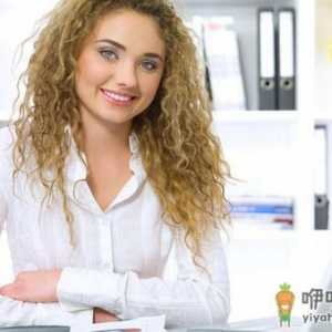 女性患上亚健康会有什么症状
