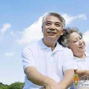 糖尿病患者的饮食法则