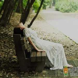经前综合症怎么治疗
