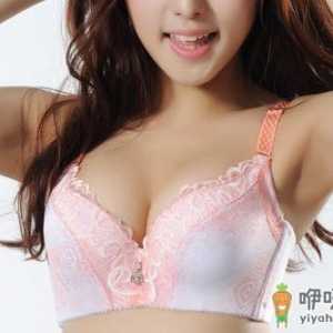 青春期女生乳房问题盘点