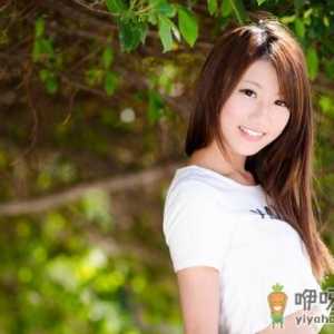 女人要知道私密处六真相