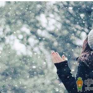 女性下雪天养生保健攻略