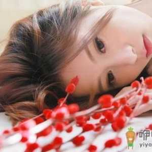 白带异常患者吃什么好？