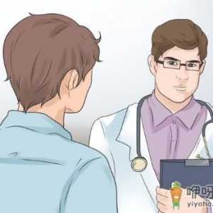 生活压力大？教你如何让自己轻松起来