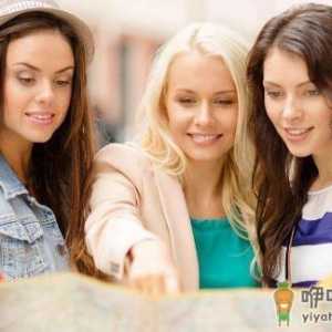 好闺蜜连“大姨妈”也一起来 这是真的吗