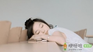午睡趴着睡觉有什么危害