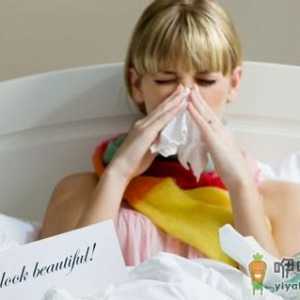 女人月经过多是什么原因