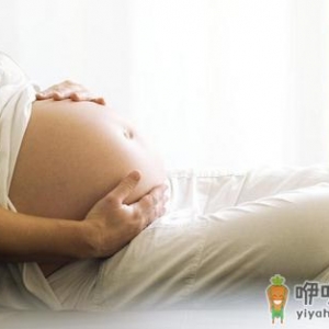 女人在特殊时期的用药原则