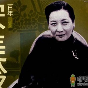30+女人必学 抗衰养生7秘招