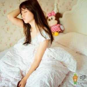 女人经期需要补充这些营养素