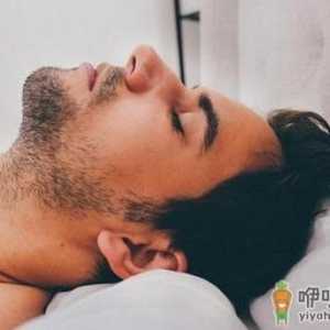 密码强迫症是啥？怎么克服密码强迫症