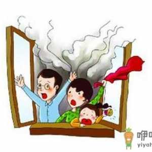 在高楼应该如何逃生？