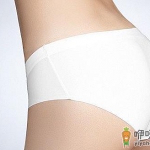 女性私处健康 哪些内裤威胁健康