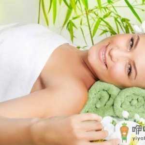 女性的三个美容养生小常识