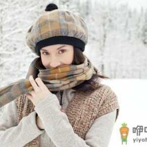 女人冬天吃什么比较不怕冷