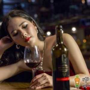 女性饮酒比男性更容易会伤肝