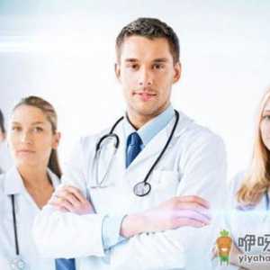 如何排解纠结的心理