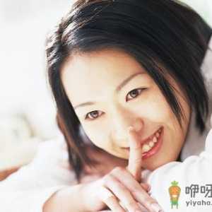 女人睡前要做好十件事