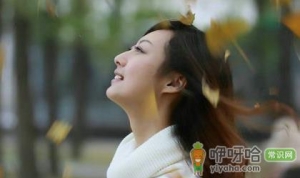 女性冬季养生保健误区跟饮食
