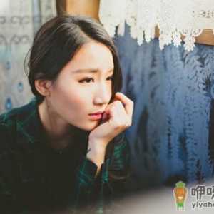 女性如何自测安全期