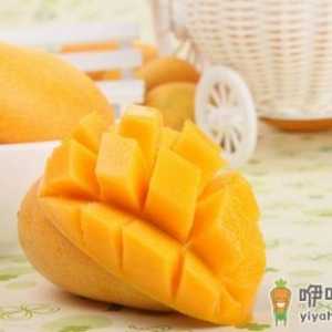 经期吃芒果易患子宫肌瘤？