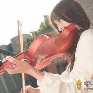 什么是宫颈炎？宫颈炎是怎么引起的