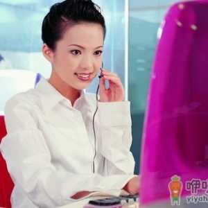 现代女性不能坐以待毙