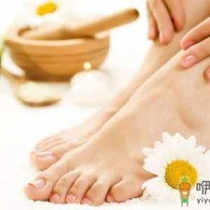 女人手脚冰凉要如何保养？