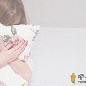让女人难以启齿的9个问题