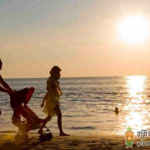 漫步30分钟 帮你走出抑郁心理