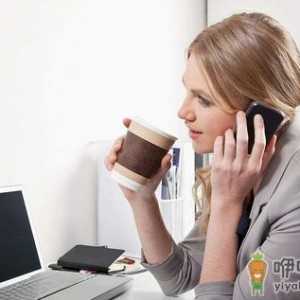 女人多食这些食物可增加雌激素