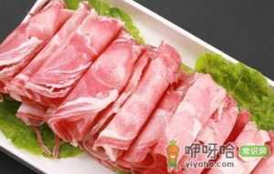 女性经期吃什么好 这些食物是首选