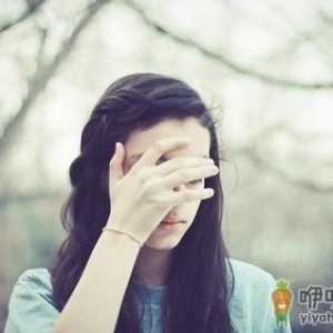 如何消除离婚后的泄恨心理