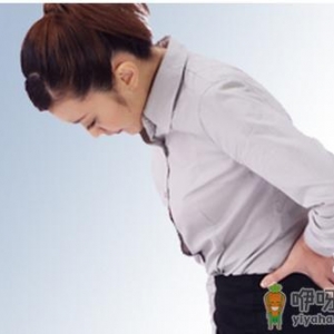 女性应警惕的九个疾病征兆