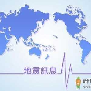 地震之后为什么容易发生传染病？