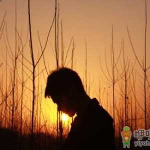 正确表达生气的方法