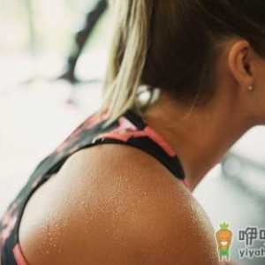 20岁的女性如何让自己更健康